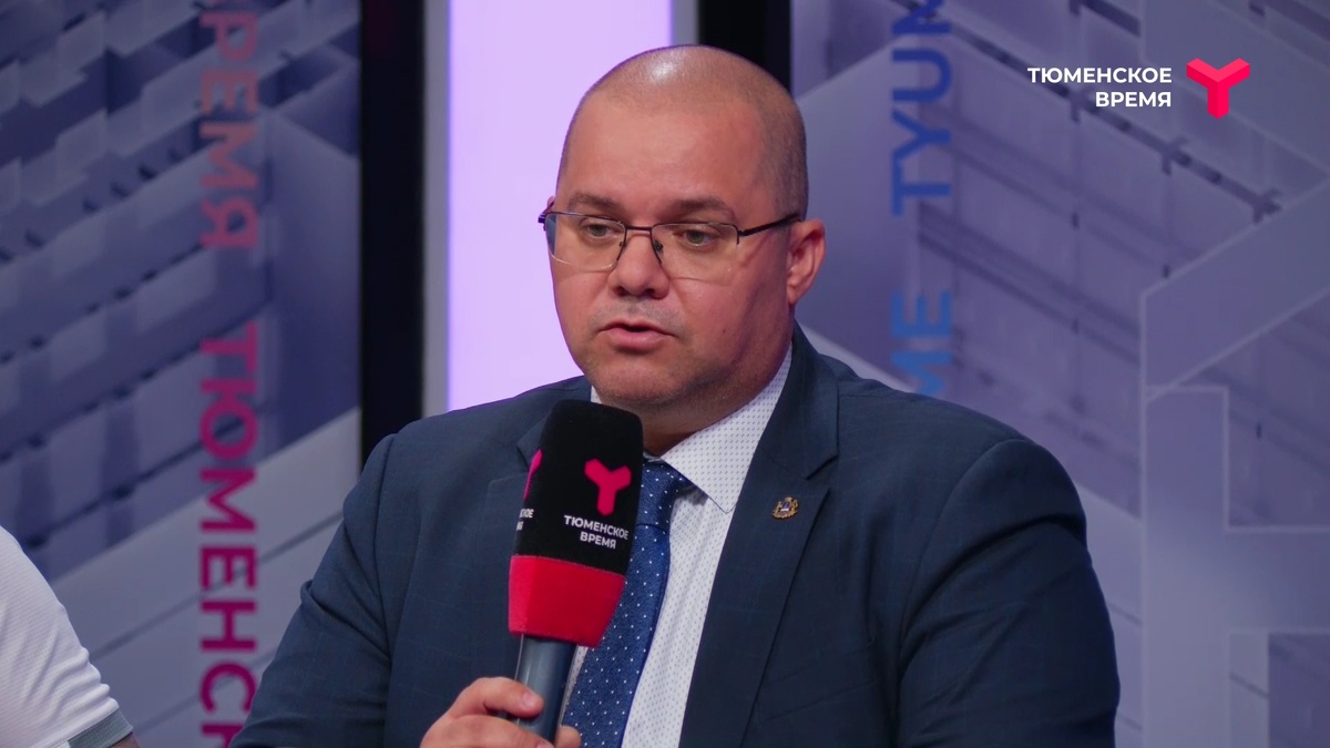 Виталий Флянц, директор департамента безопасности жизнедеятельности города Тюмени