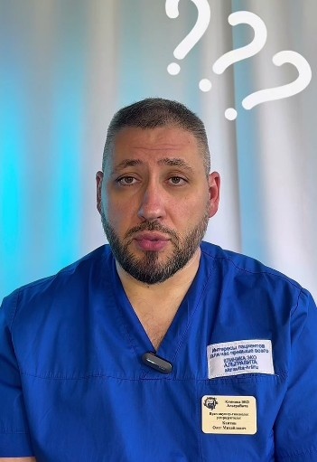 Когда ХГЧ не врёт?