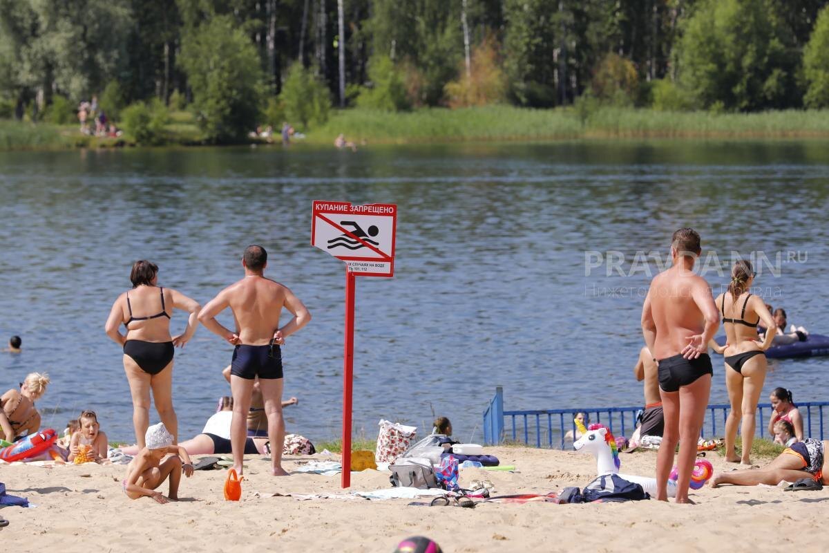    С начала купального сезона в воде погибло на 25% меньше человек, чем в прошлом году