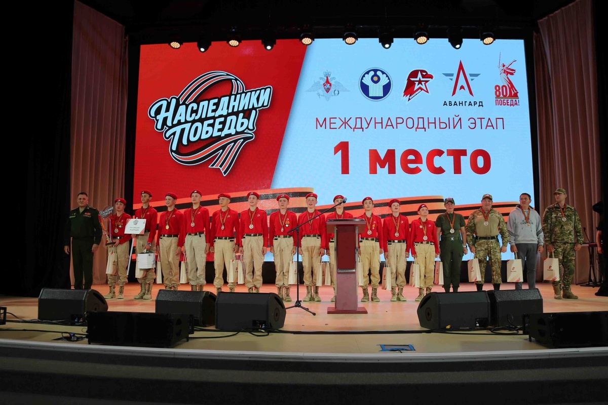    Молодежные соревнования посвящены 80-летию Победы, их провели впервые. Состязания проходили в Московской области в два этапа