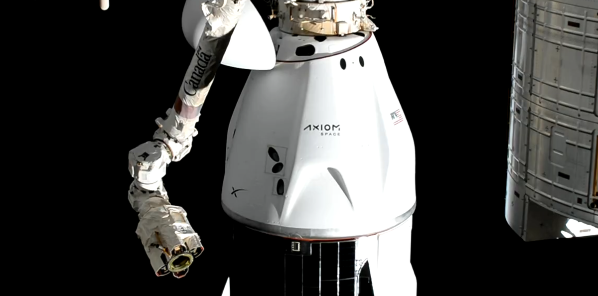 Фото SpaceX  📷
