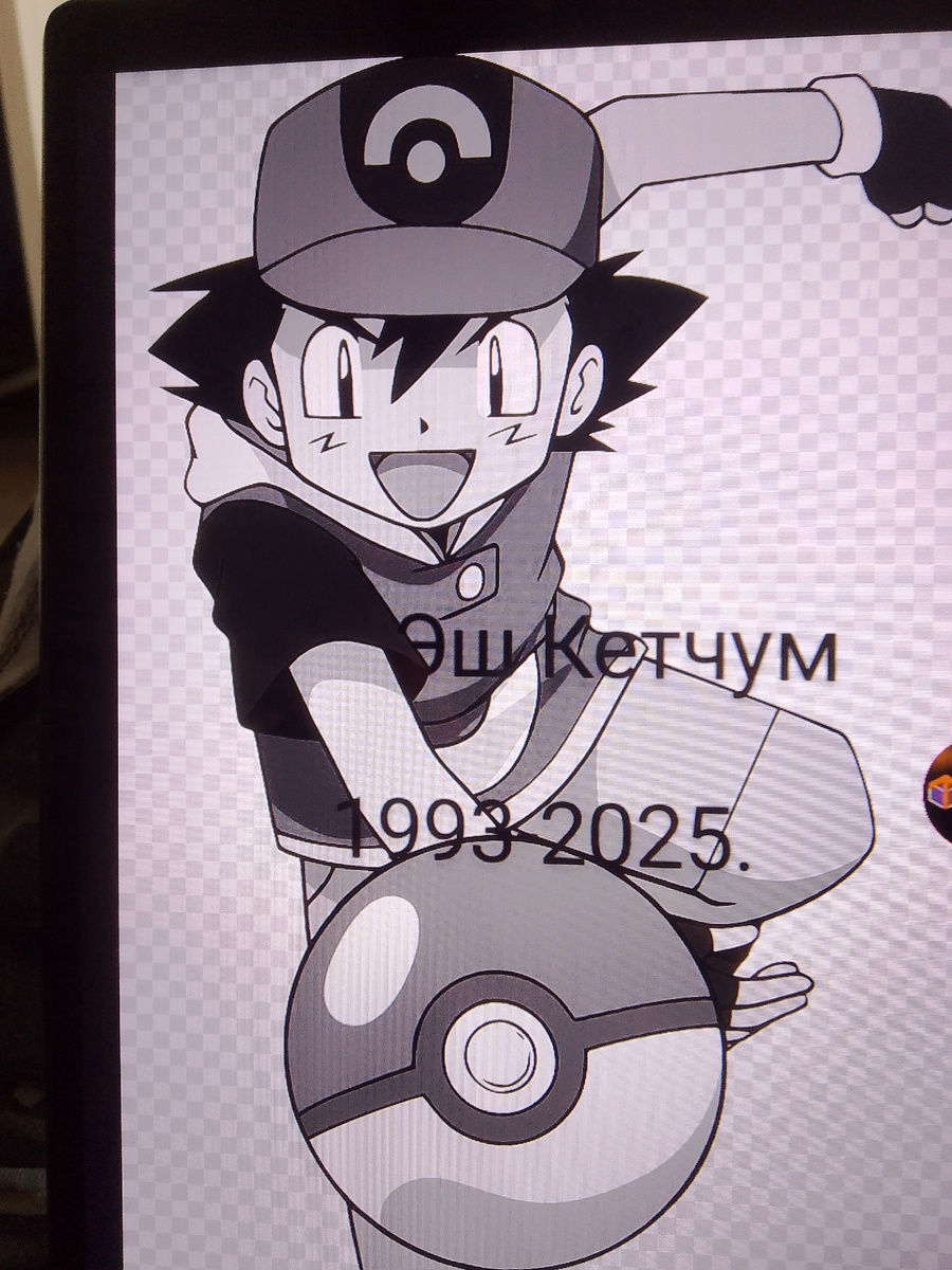 Ему было всего 32 года!