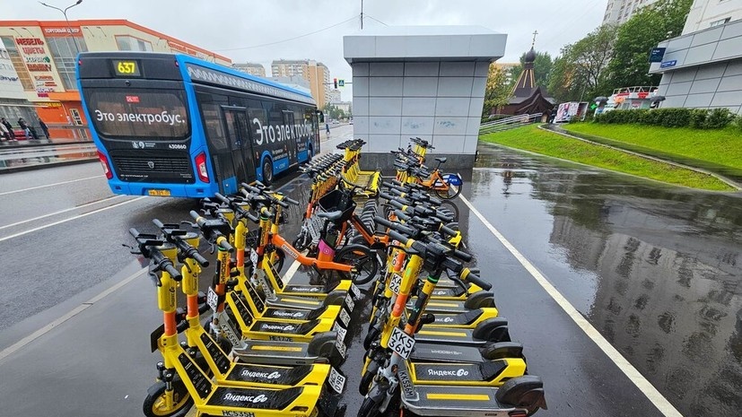   АГН «Москва»