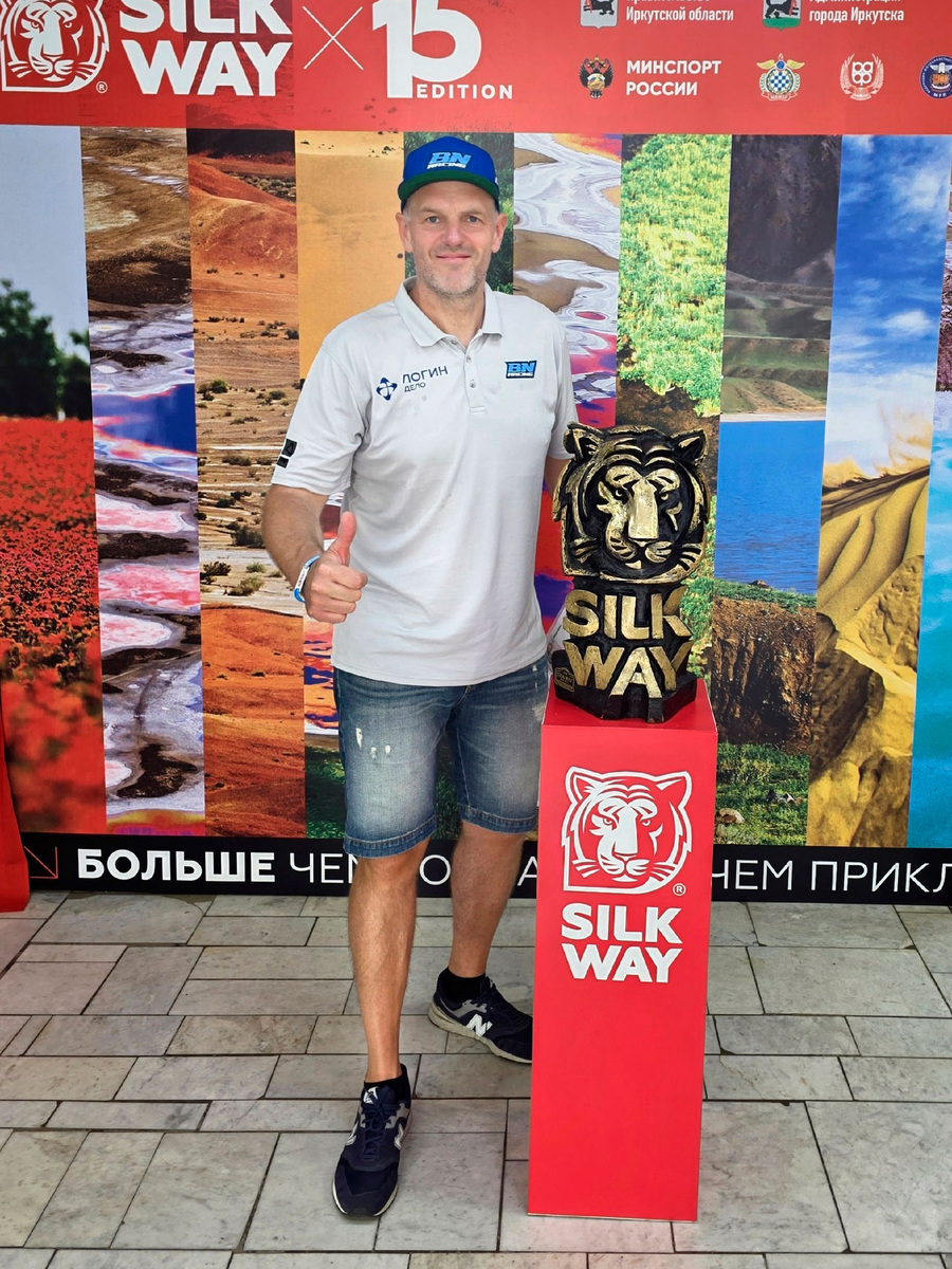 Кубок международной гонки «Шёлковый путь» 2025