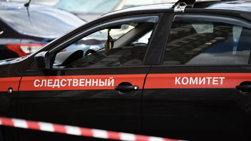   РИА Новости