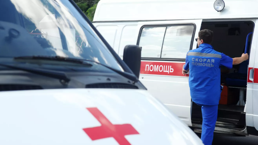   РИА Новости