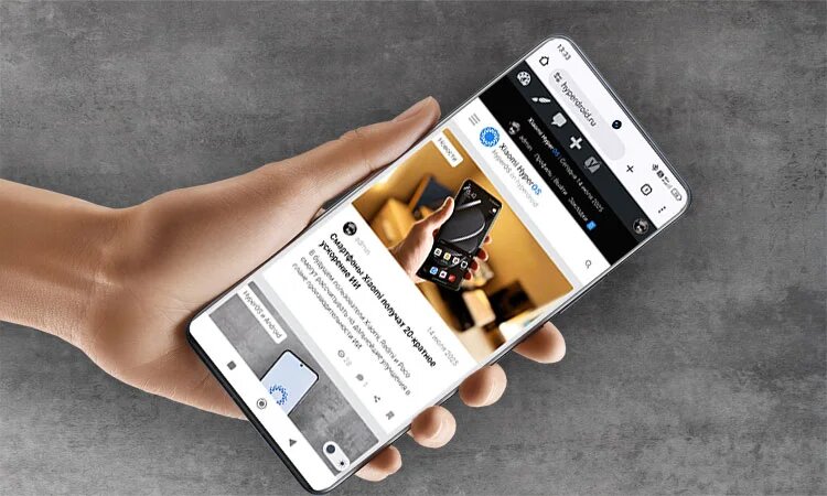 Изображение: hyperdroid.ru