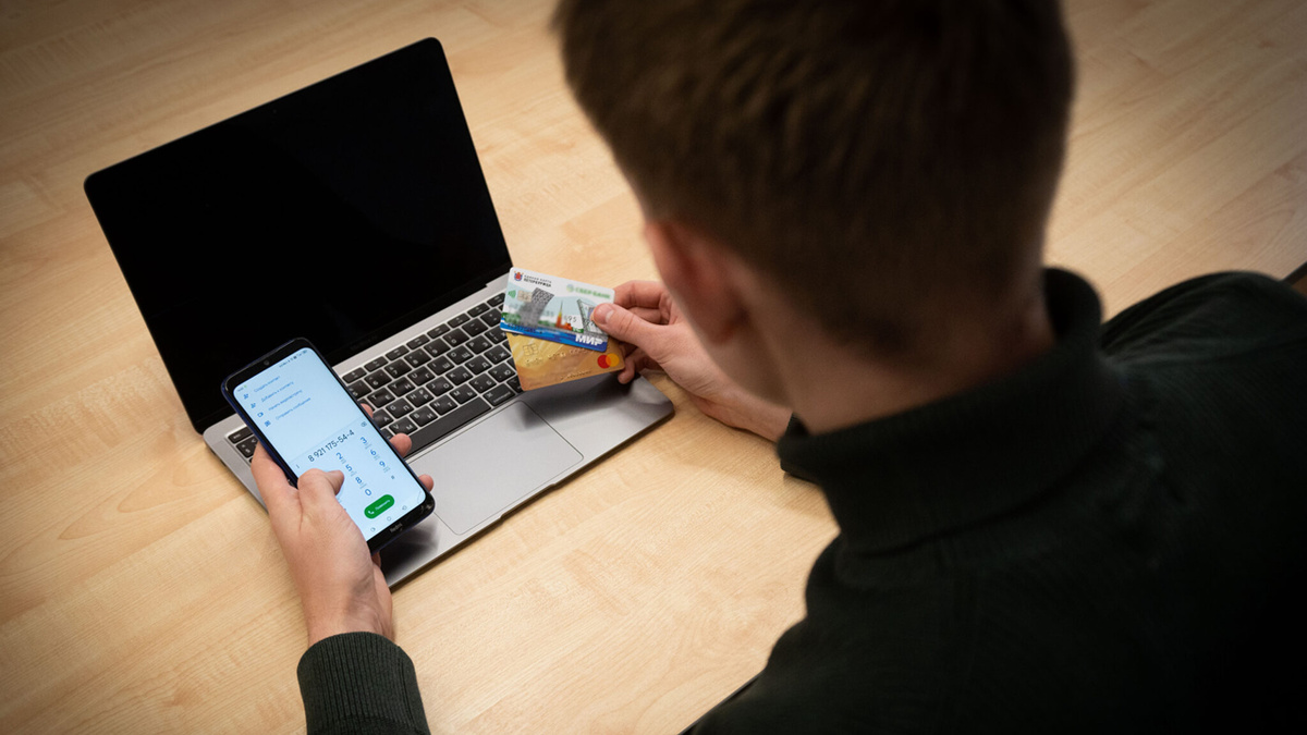 Карточный контроль: как нас поставили под финансовый микроскоп