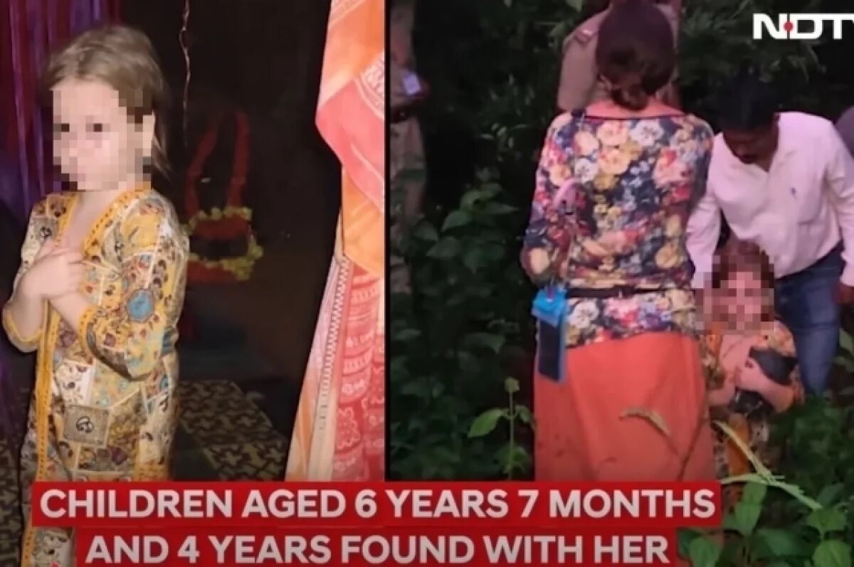    Красноярка с детьми последние годы нелегально жила в Индии отшельницей.