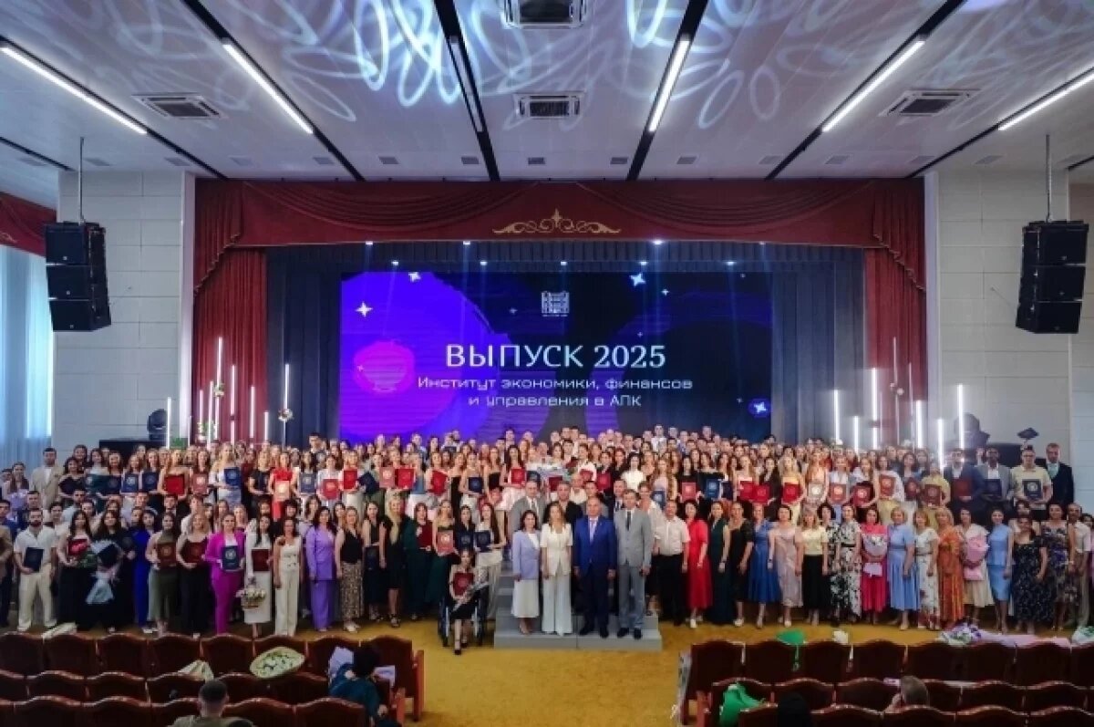    Ставропольский вуз выпустил более 2000 специалистов