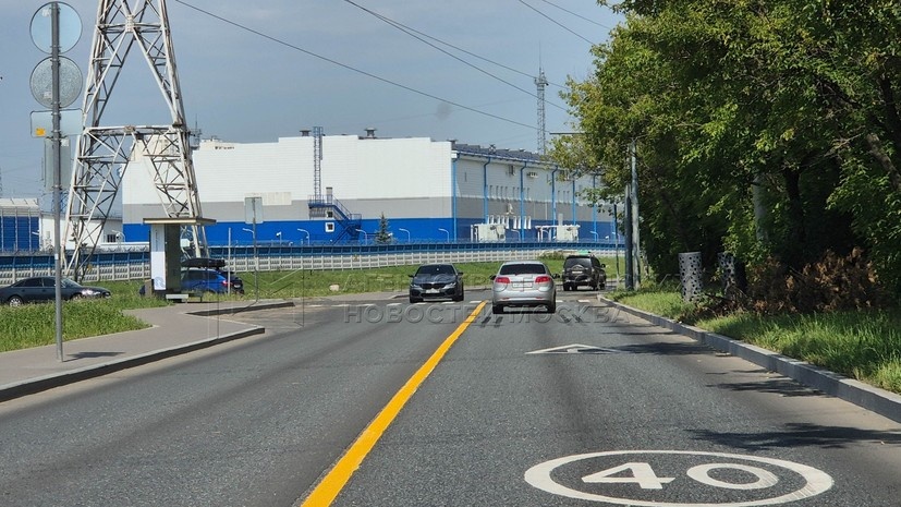   АГН «Москва»