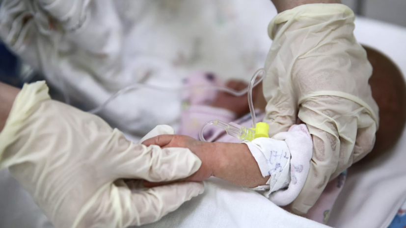   РИА Новости