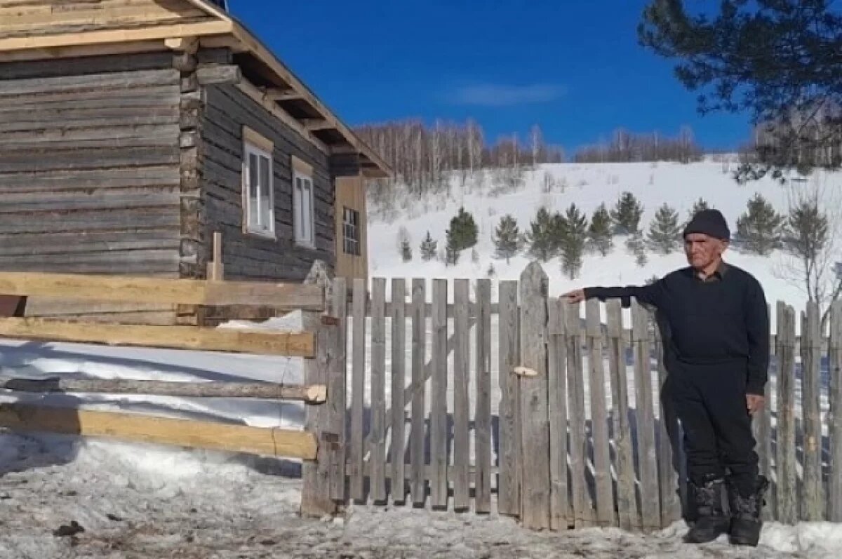    Фото - март 2024 года.