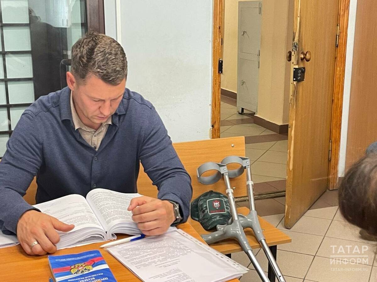 В Казани близится к финалу уголовное дело о превышении и злоупотреблении полномочиями экс-главы КирМоса Сергея МироноваФото: © Дмитрий Шатров / «Татар-информ»