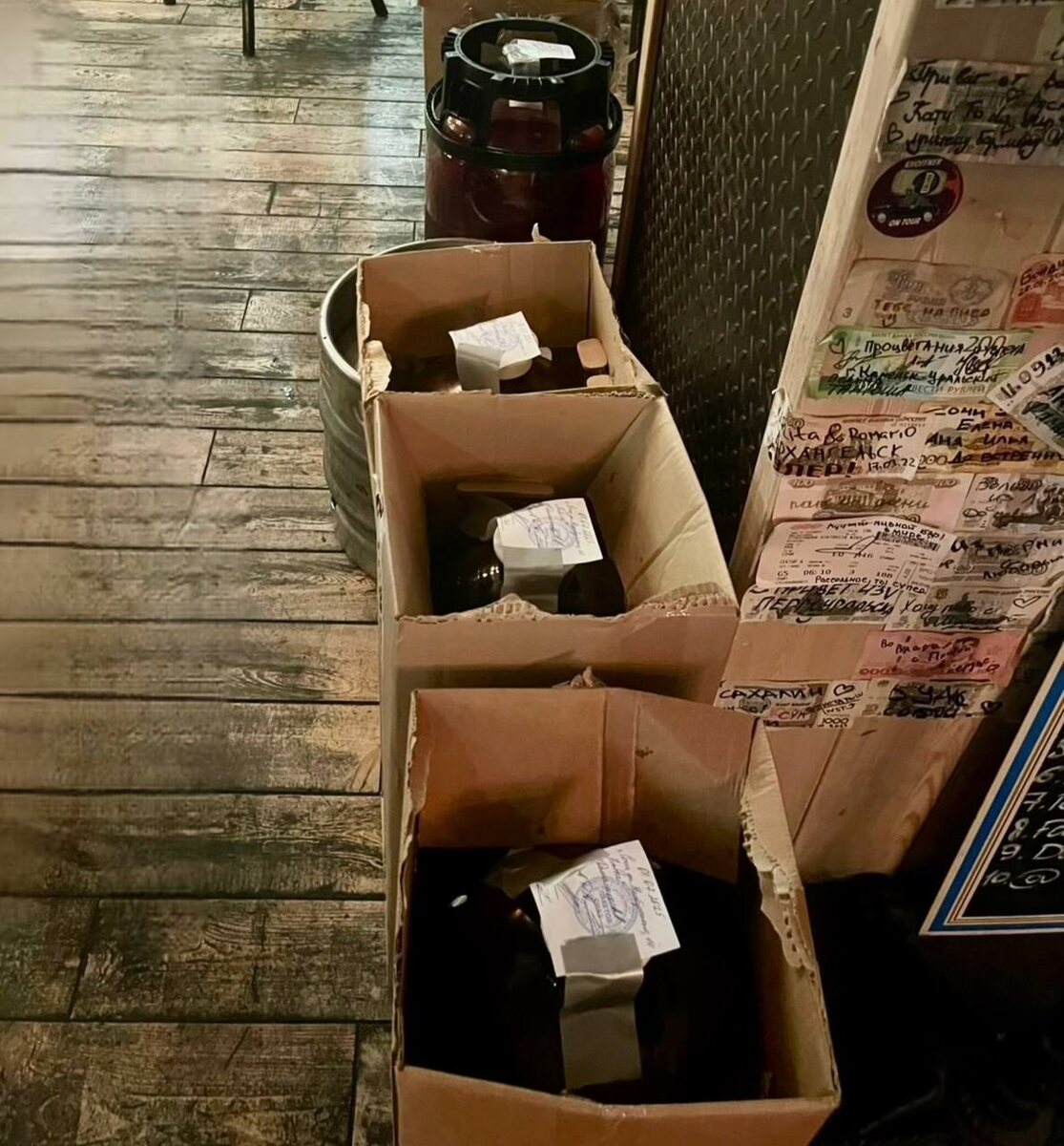    Фото: Telegram/Полиция Сочи