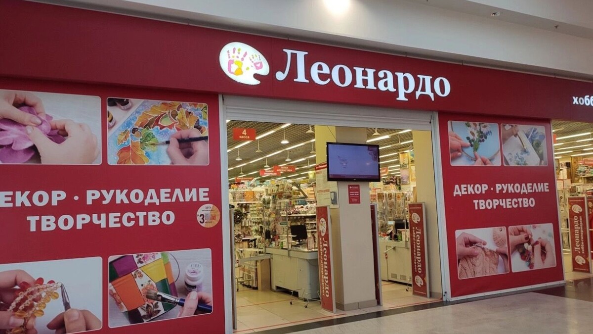     Источник: 2gis.ru