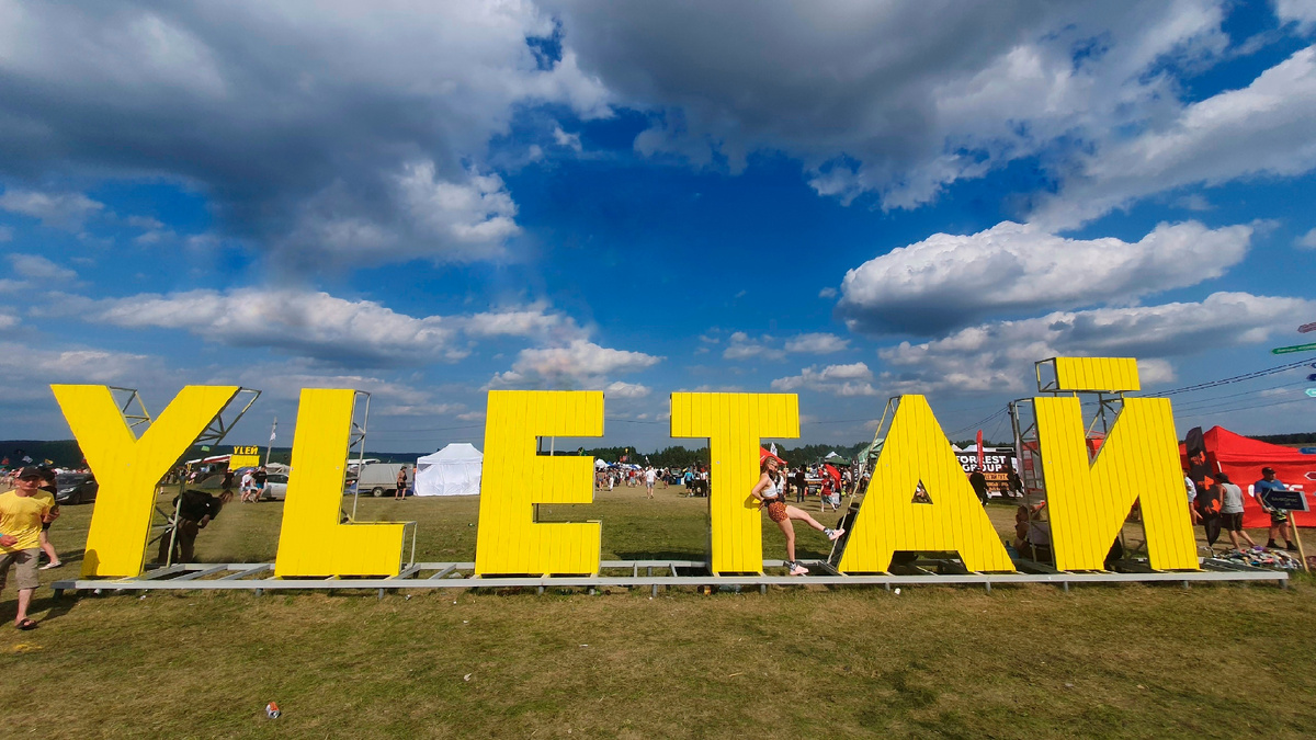 Раньше крупнейшим фестивалем рок-музыки было Нашествие