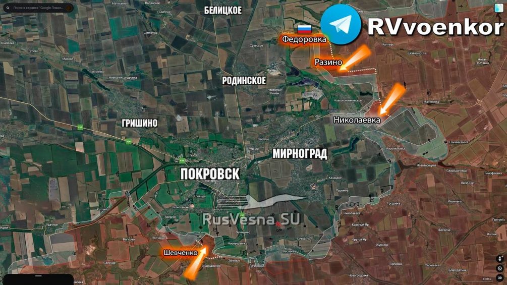    Наши войска стремительно прорываются к Покровску. Иллюстрация: "Военкоры Русской Весны"