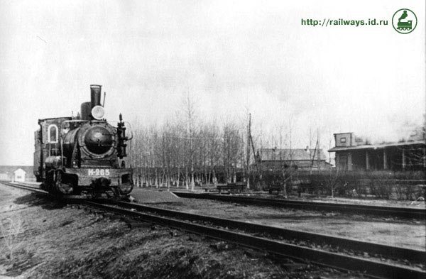 Паровоз К-265. Фото из архива Свободненской ДЖД, https://www.dzd-ussr.ru/