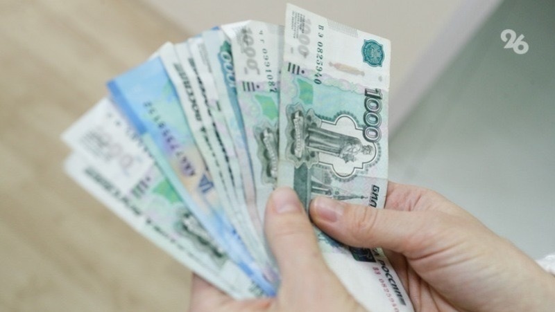      Фото: ИА «Победа26»