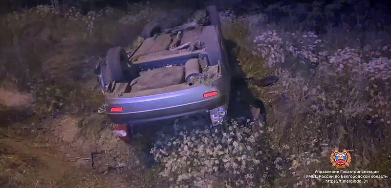    Фото: ГАИ Белгородской области