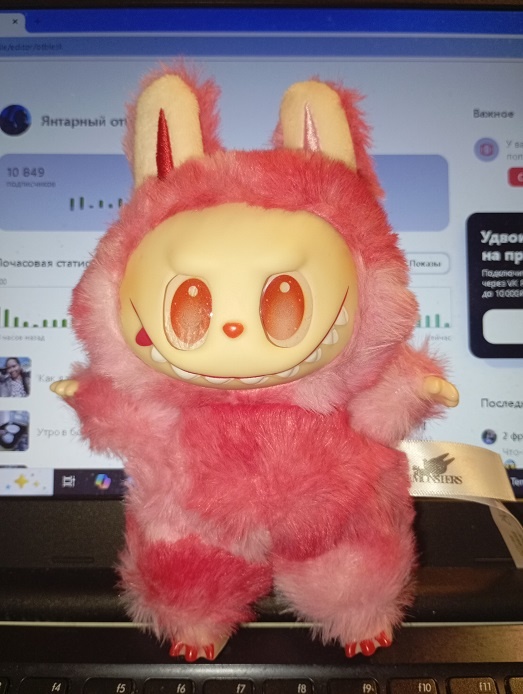 Рига, 3 июля 2025