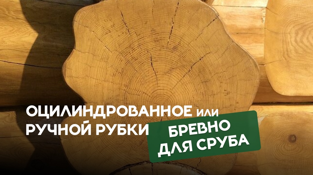 Создать карусель