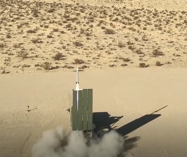 Испытания РСЗО HIMARS с гиперзвуковой ракетной системой Blackbeard Ground Launch