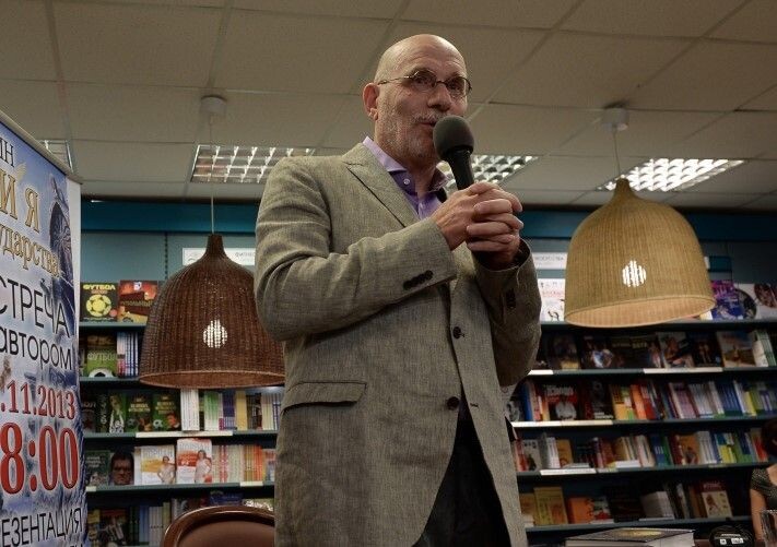     / Источник: © Максим Блинов/РИА Новости