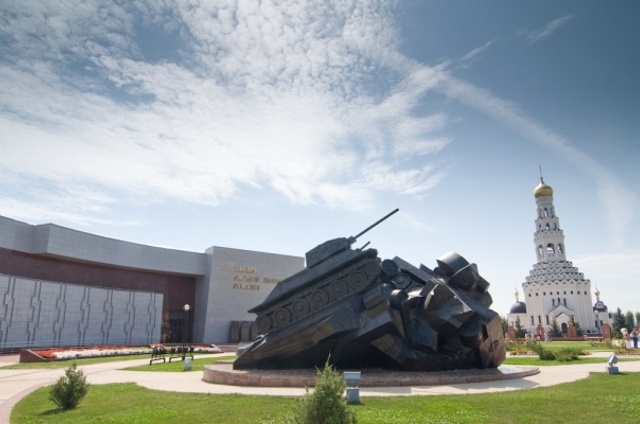 Фото: Культурный регион