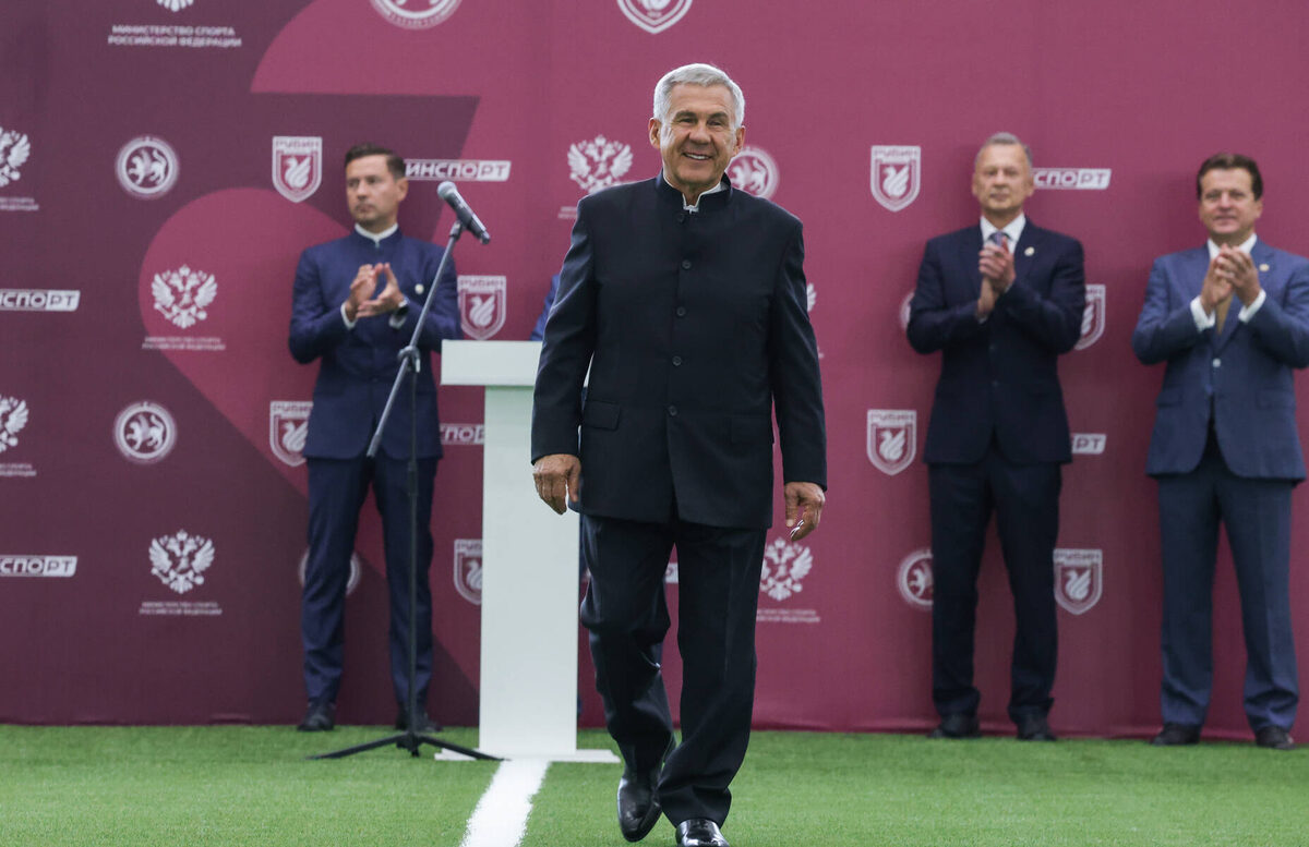 Фото: rubin-kazan.ru