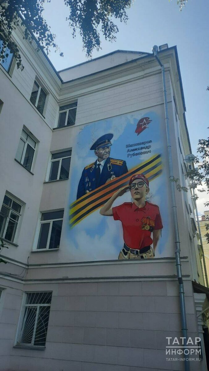 Фото: Карина Гарафетдинова