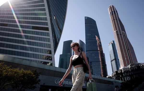 Сергей Бобылев/ТАСС