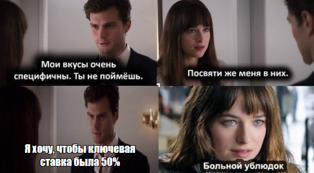 Ключевая ставка, как и жара, влияет на всех