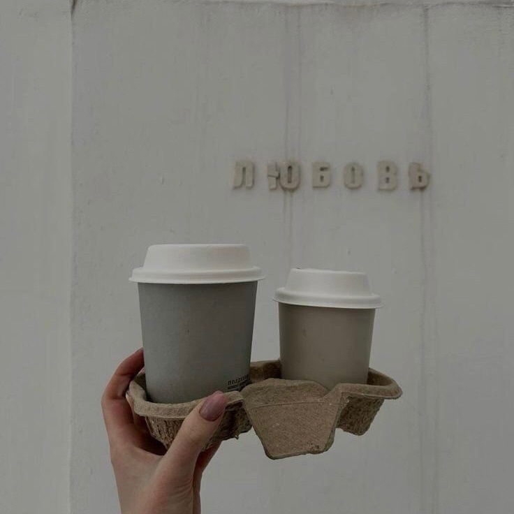 Кофе от Morning Coffee
