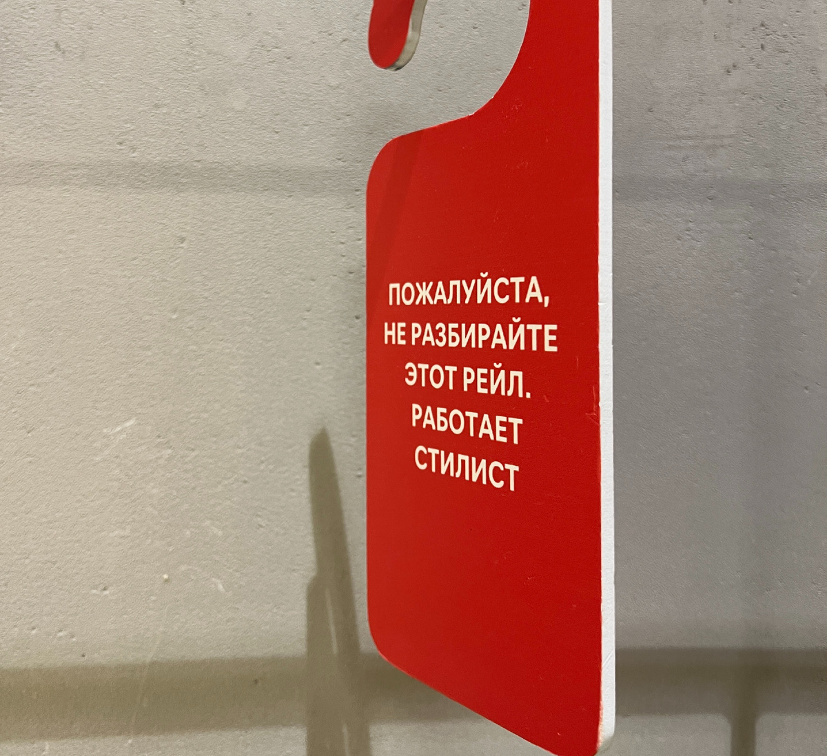 Фото автора блога