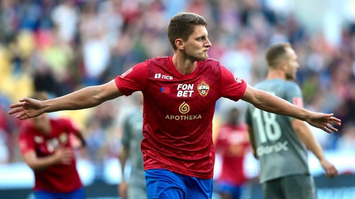 источник: rusfootball.info