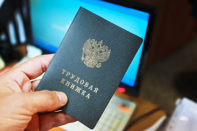 Фото Владимира Чучадеева. 