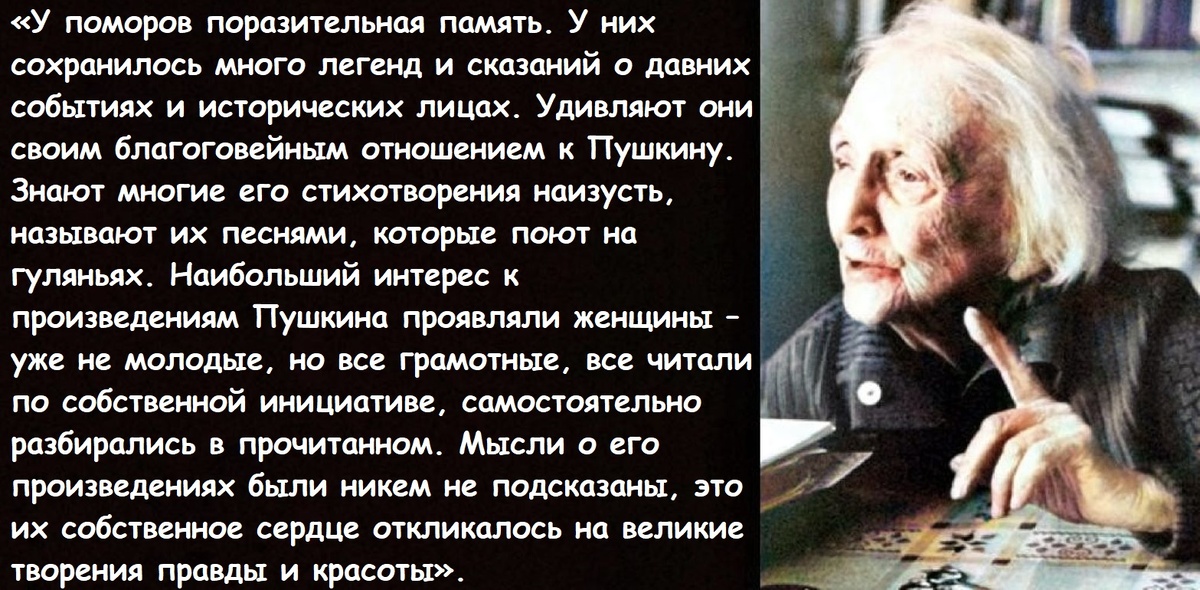 -3