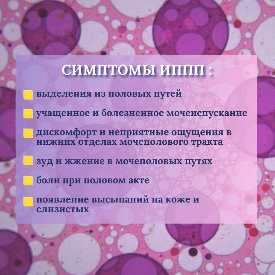   Инфографика: Комитет здравоохранения Волгоградской области