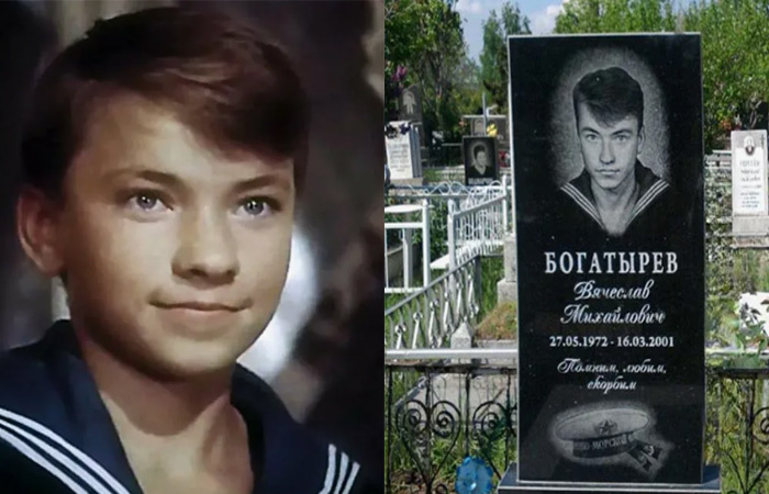В марте 2001-го Вячеслав погиб в ДТП.