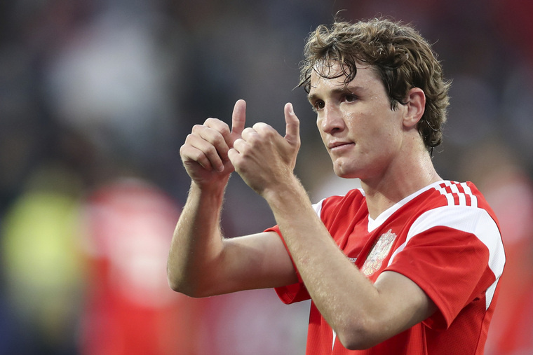 источник: m.ura.news