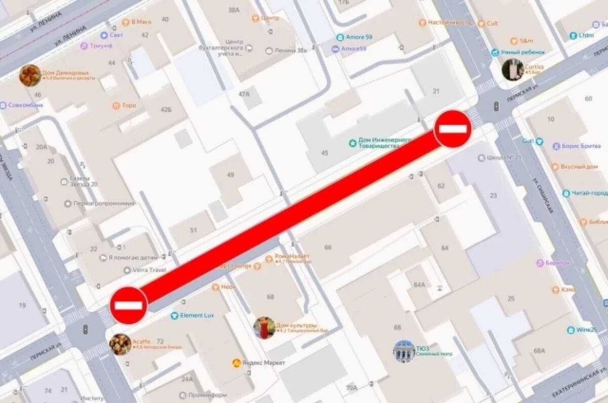    В минтрансе рассказали о перекрытии движения транспорта в Перми 19-20 июля