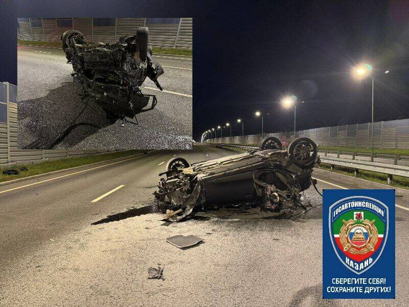 Фото: Госавтоинспекция Казани