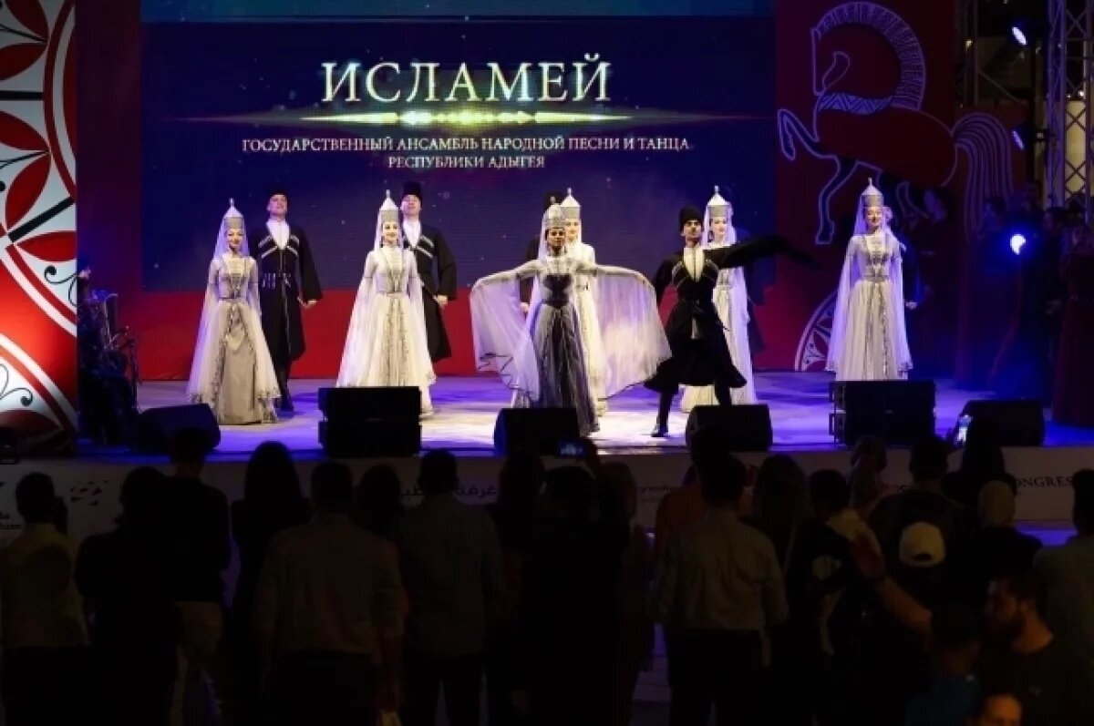    Ансамбль «Исламей» 18 июля выступит в Майкопе