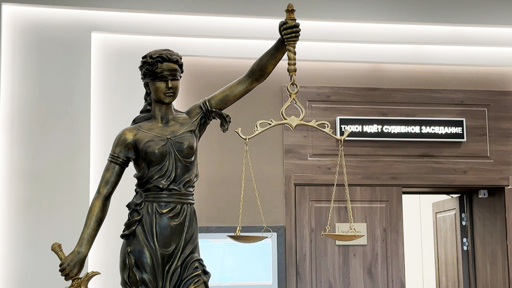    © АО "ТВ Центр"