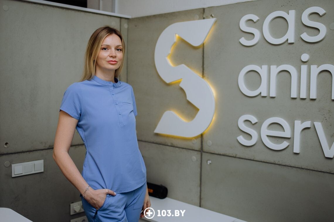 Ксения Александровна Аль Шалль, ветеринарный невролог клиники "Сас Энимал Сервис" 