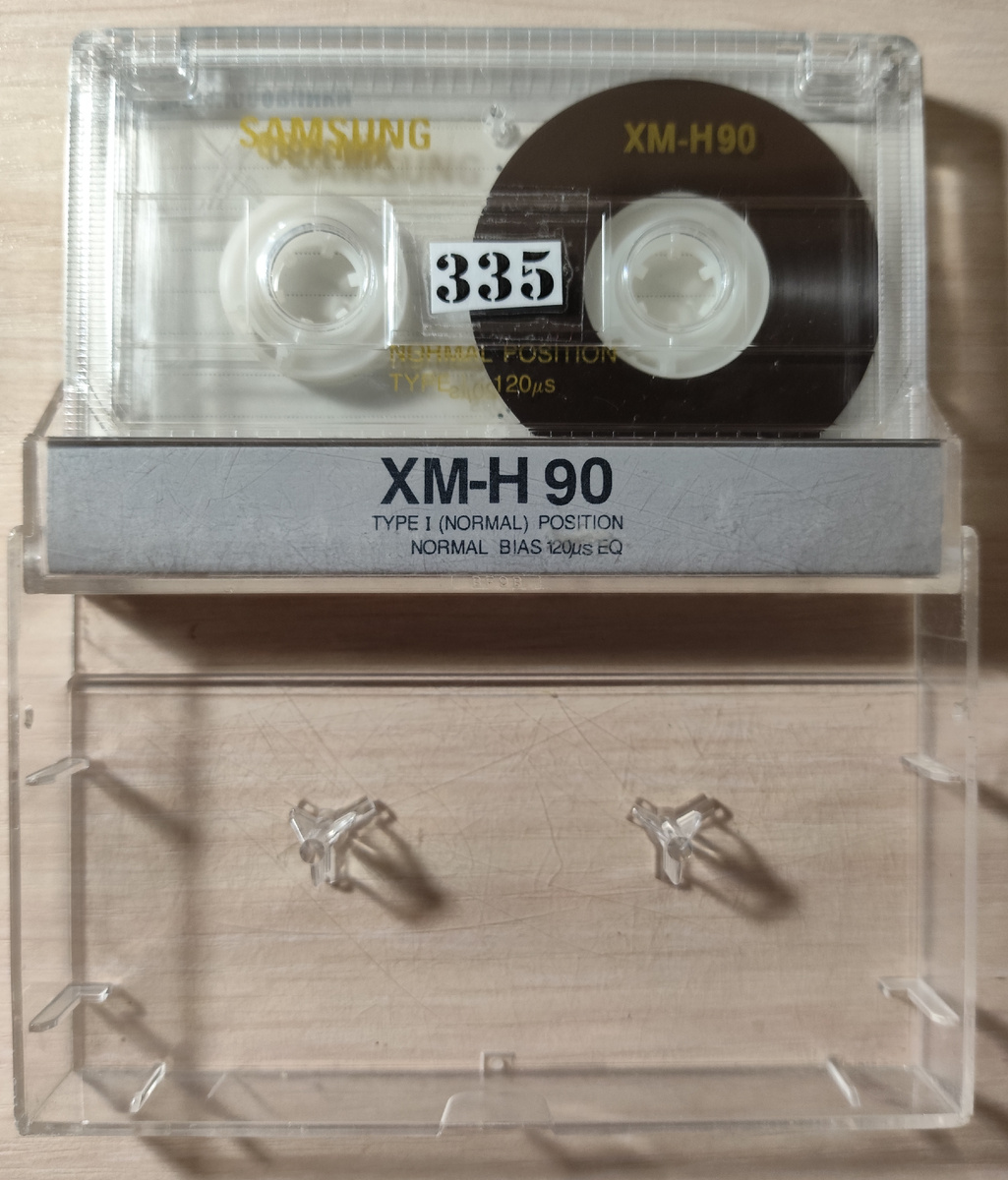 Кассета № 335