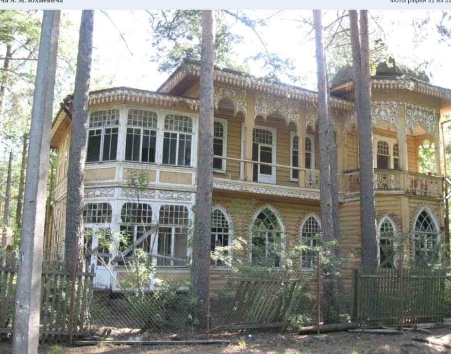 Из открытых источников