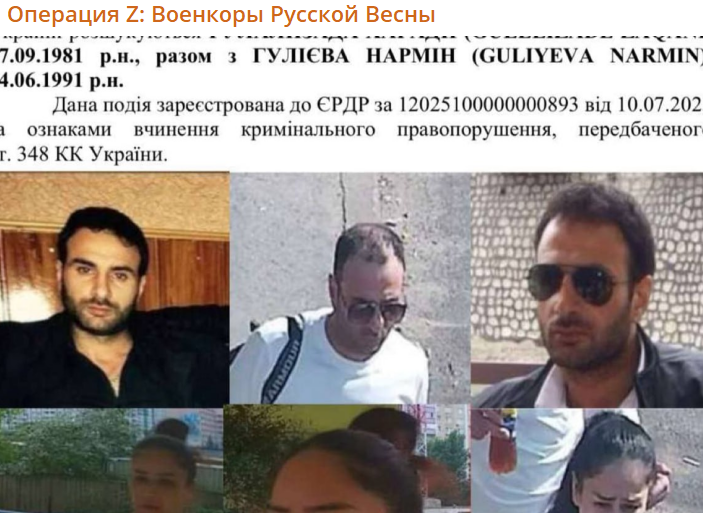    Скриншот: Telegram/"Операция Z: Военкоры Русской Весны"